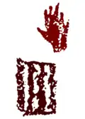 Empreinte de main et idéomorphe