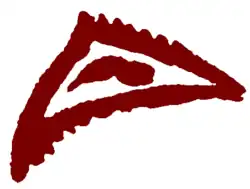 Signe triangulaire
