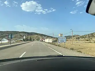 Jbarna