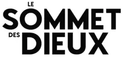 Description de l'image La cima degli dei logo film.png.