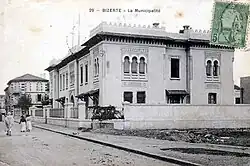 Vue de la municipalité de Bizerte au début du XXe&nbsp;siècle.