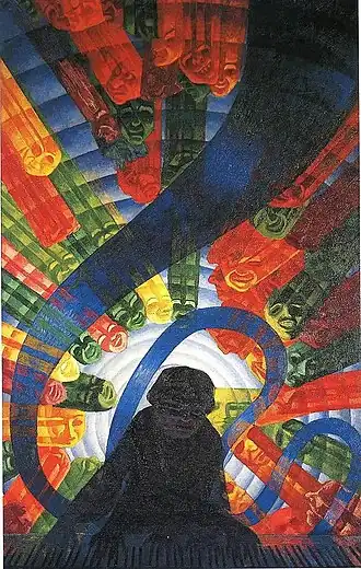 La Musica