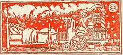 La Ghirlandina et les Tours de Bologne en voiture-lits dans un train de rêve