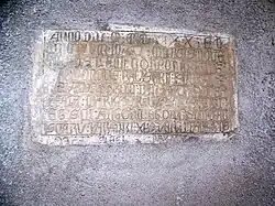 Plaque de 1340.