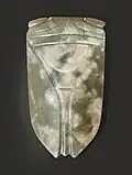 Cigale. Néphrite Han de l'est, 24-220. H. : 5,5&nbsp;cm.