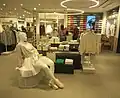 Centre commercial Lacoste Mega Mall.