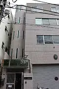 Ambassade à Tokyo.