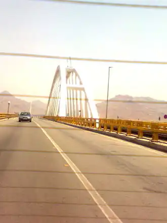 Le pont en 2010