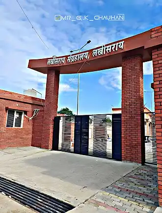 Lakhisarai
