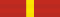 Lalibela Cross (Ethiopia) - ribbon bar