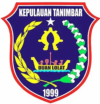 Kabupaten des Moluques du Sud-Est occidentales