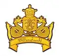 Blason