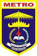 Blason de Metro