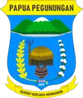 Blason de Papouasie des hautes terres