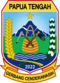 Blason de Papouasie centrale