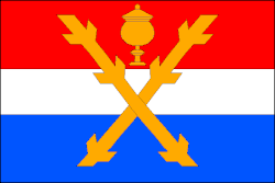 Drapeau de Lančov
