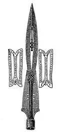 Dessin de la Sainte Lance du trésor des Habsbourg d’après F. de Mély, 1904.