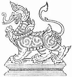 Seal of the Minister of Defence, Siam
