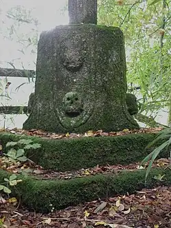 Socle