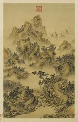 Paysage.