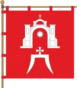 Drapeau de Lanivtsi