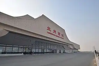 Image illustrative de l’article Gare de Lanzhou-Ouest