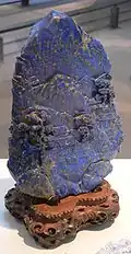 Lapis-lazuli gravé de scènes de montagnes, art chinois Dynastie Qing (1644–1912)