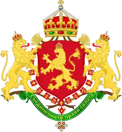 Boris III