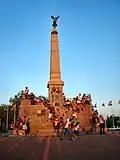 L'Obélisque de Las Piedras dans le Parque Artigas