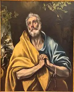 (1587), version du musée Soumaya (Mexico, Mexique).