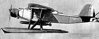 Vue de l'avion.