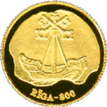 pièce en or de 10 lats du 800e anniversaire de la fondation de la ville de Riga (1998)