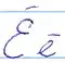 Ē ē