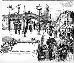 Lithographie du hall d'entrée du Salon de l’Électricité (1891) avec son arcade illuminée (1000 lampes) et sa cascade lumineuse.