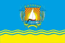 Drapeau de Lazourne