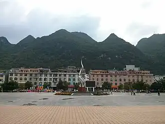 Xian de Leye