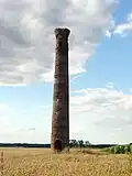 Cheminée géodésique du Plessis-Patte-Oie