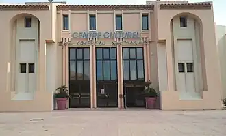 Le centre culturel.