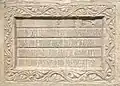 Plaque funéraire de Pierre de Casellès (+&nbsp;1220)