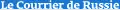 Logotype du site web de 2015 à 2020.