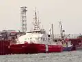 • Navire SWATH de la Garde Côtière Canadienne le NGCC Frederick G. Creed.
