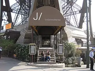 Image illustrative de l’article Le Jules Verne