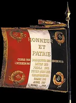 Drapeau du 21e&nbsp;régiment d'infanterie de marine (Fréjus, France) verso.