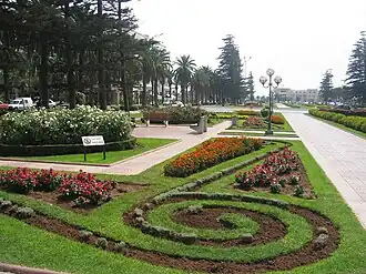 photographie d'un parc de Mohammédia