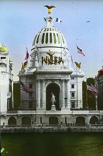Pavillon des États-Unis.
