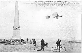 1909, une borne pour la voie romaine édifiée par Napoléon III à Sept-Saulx.
