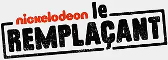 Logo français de l'émission