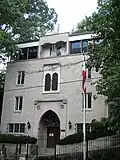 Ambassade à Washington.