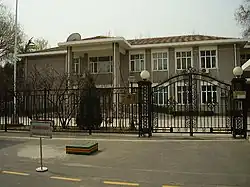 Ambassade à Pékin.