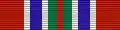 Médaille de campagne de l'opération Paix en Galilée